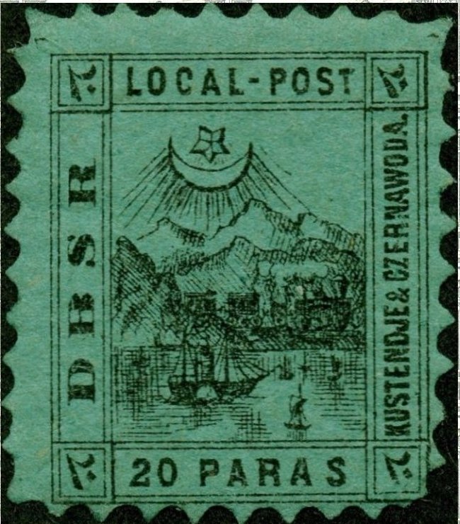 Danube & Black Sea Railway Stamps 1867
